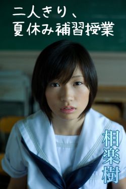 豪放女大兵电影