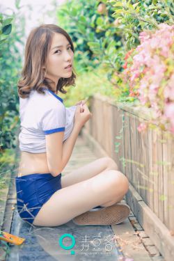 谢俞被塞东西