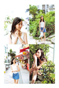 嘿咻漫画免费下拉式观看