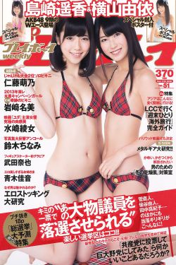高圆圆电影
