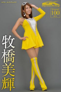 蓝湖月崖