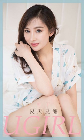 任敏个人资料