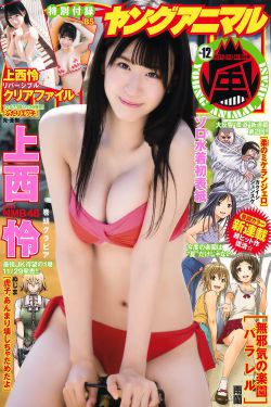 一小时