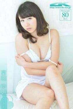 吴谨言个人资料简介