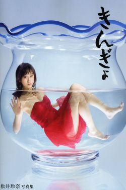 希沃白板
