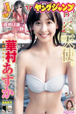 不守妇道的夫人HD高清
