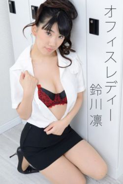 保你平安演员表