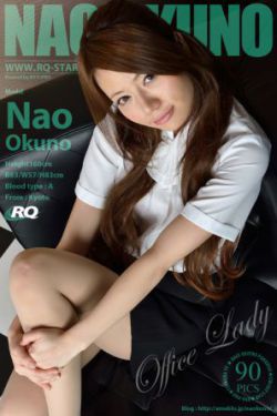 狐妖小红娘在线观看全集免费播放