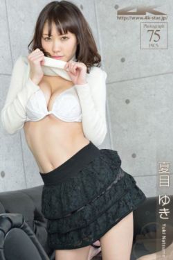 朋友夫妇:交换4中文字幕