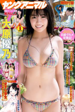 追龙擒虎