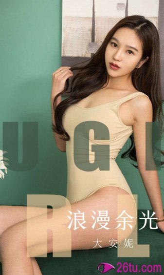 追凶者也电影