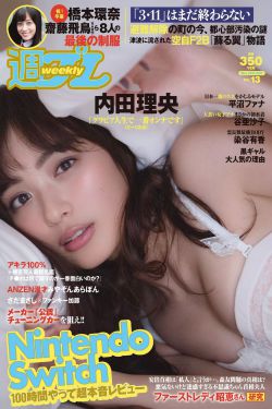 美人宜修