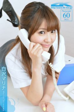 运转手之恋